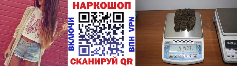Какие есть наркотики Алексин Альфа ПВП ГАШ АМФЕТАМИН Cocaine Конопля