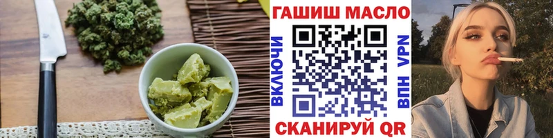 Canna-Cookies марихуана  блэк спрут ТОР  Алексин 