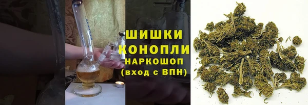 метамфетамин Алзамай