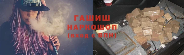 крисы Алексеевка