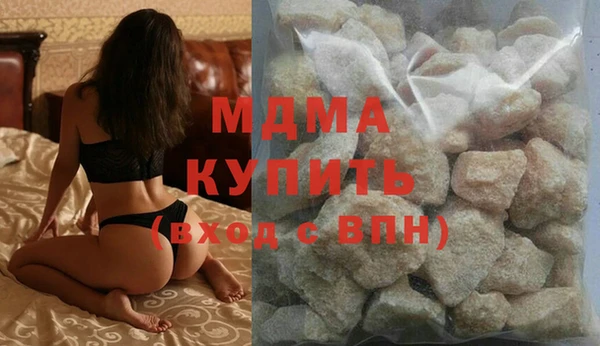 крисы Алексеевка