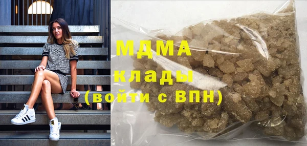 амф Алексин