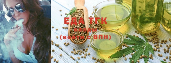 крисы Алексеевка