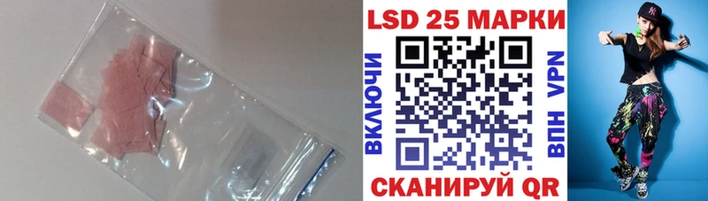 KRAKEN tor  Алексин  LSD-25 экстази ecstasy 