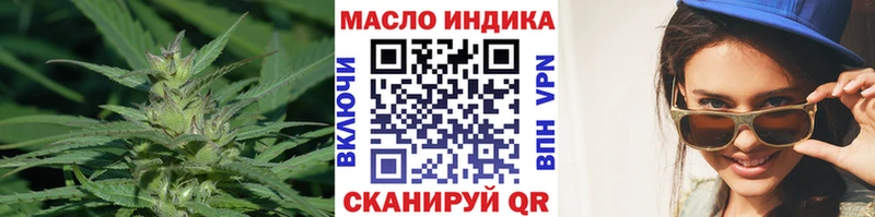 mega сайт  наркотики  Алексин  ТГК жижа 