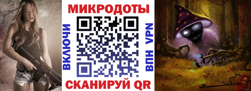 Псилоцибиновые грибы мухоморы  ОМГ ОМГ онион  Алексин 
