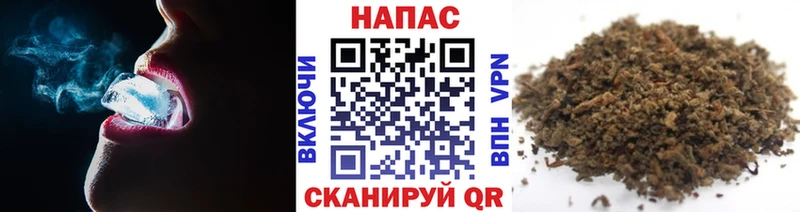 Канабис VHQ  Алексин 
